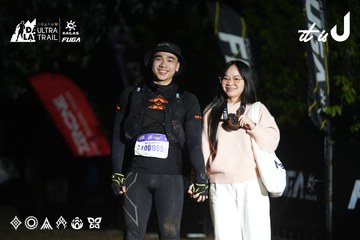 Dalat Ultra Trail 2026 - Ảnh #4765058