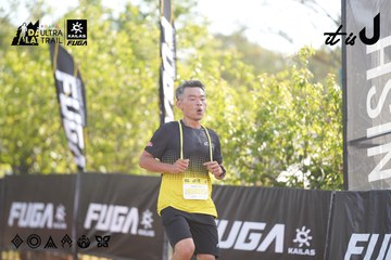 Dalat Ultra Trail 2026 - Ảnh #4770324