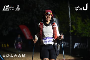Dalat Ultra Trail 2026 - Ảnh #4765850