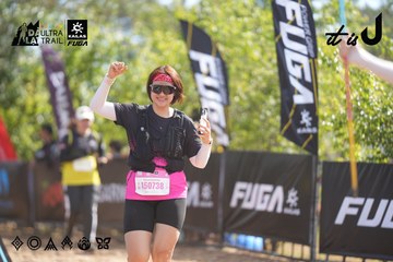 Dalat Ultra Trail 2026 - Ảnh #4837298