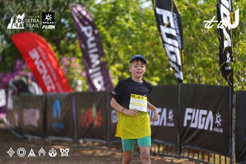 Dalat Ultra Trail 2026 - Ảnh #4769422