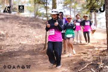 Dalat Ultra Trail 2026 - Ảnh #4854670