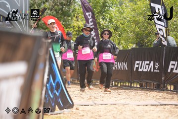 Dalat Ultra Trail 2026 - Ảnh #4861367