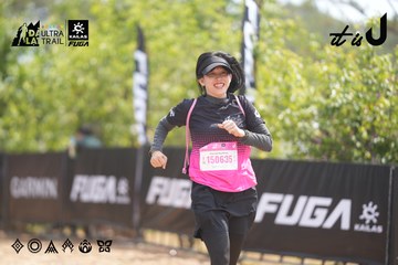 Dalat Ultra Trail 2026 - Ảnh #4859655