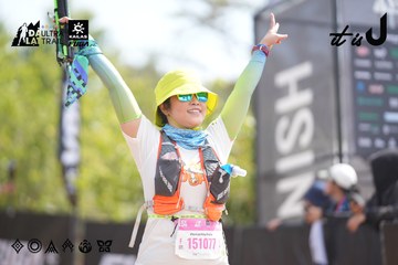 Dalat Ultra Trail 2026 - Ảnh #4857486