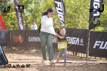 Dalat Ultra Trail 2026 - Ảnh #4774461