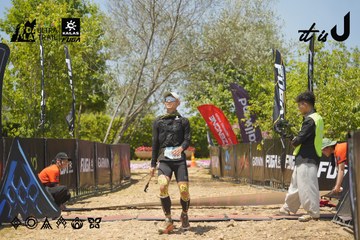 Dalat Ultra Trail 2026 - Ảnh #4728790