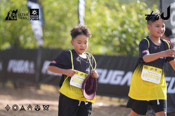 Dalat Ultra Trail 2026 - Ảnh #4773543