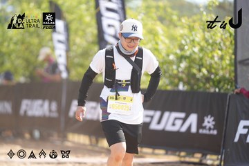 Dalat Ultra Trail 2026 - Ảnh #4837648