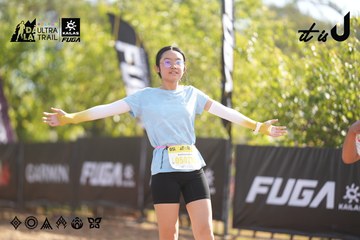 Dalat Ultra Trail 2026 - Ảnh #4770877