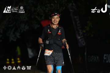Dalat Ultra Trail 2026 - Ảnh #4764529