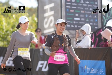 Dalat Ultra Trail 2026 - Ảnh #4771646