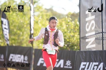 Dalat Ultra Trail 2026 - Ảnh #4770302