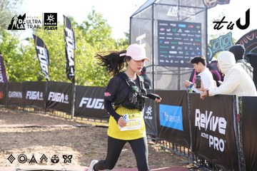 Dalat Ultra Trail 2026 - Ảnh #4862820