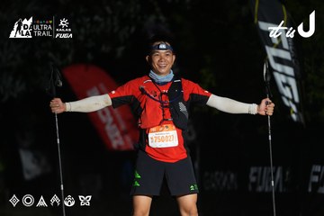 Dalat Ultra Trail 2026 - Ảnh #4764817