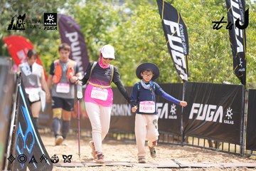 Dalat Ultra Trail 2026 - Ảnh #4860207