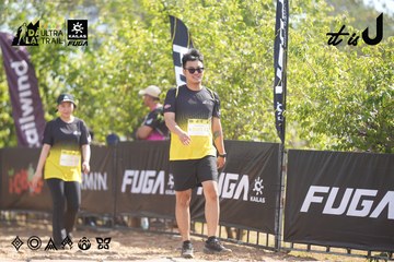 Dalat Ultra Trail 2026 - Ảnh #4837426