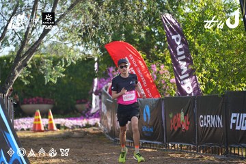 Dalat Ultra Trail 2026 - Ảnh #4767200