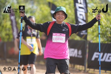 Dalat Ultra Trail 2026 - Ảnh #4833197