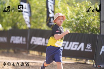 Dalat Ultra Trail 2026 - Ảnh #4829373