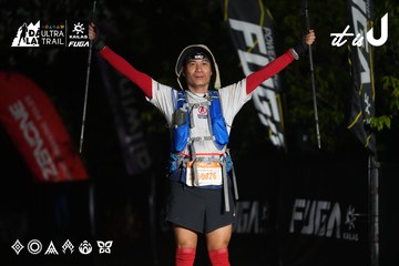 Dalat Ultra Trail 2026 - Ảnh #4765608