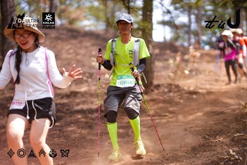 Dalat Ultra Trail 2026 - Ảnh #4855106