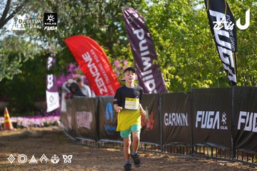 Dalat Ultra Trail 2026 - Ảnh #4769411
