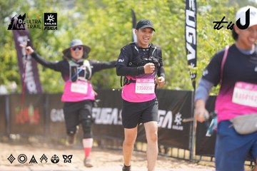 Dalat Ultra Trail 2026 - Ảnh #4859865