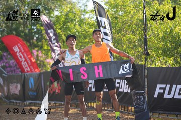 Dalat Ultra Trail 2026 - Ảnh #4766885