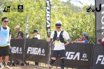Dalat Ultra Trail 2026 - Ảnh #4856811