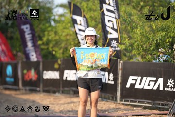 Dalat Ultra Trail 2026 - Ảnh #4732202