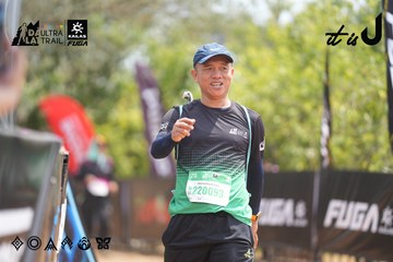Dalat Ultra Trail 2026 - Ảnh #4861622