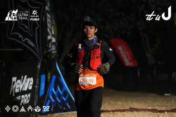 Dalat Ultra Trail 2026 - Ảnh #4766180