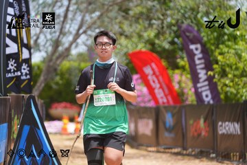 Dalat Ultra Trail 2026 - Ảnh #4870677