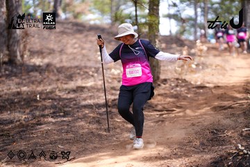 Dalat Ultra Trail 2026 - Ảnh #4855117