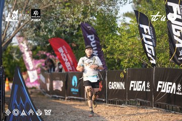 Dalat Ultra Trail 2026 - Ảnh #4732090