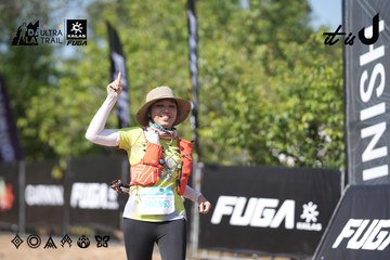 Dalat Ultra Trail 2026 - Ảnh #4729430