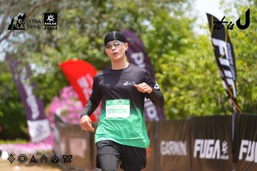 Dalat Ultra Trail 2026 - Ảnh #4871076