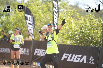 Dalat Ultra Trail 2026 - Ảnh #4835852