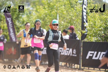 Dalat Ultra Trail 2026 - Ảnh #4858065