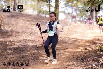Dalat Ultra Trail 2026 - Ảnh #4854814