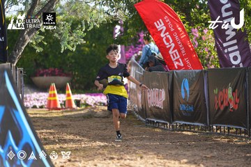 Dalat Ultra Trail 2026 - Ảnh #4768227