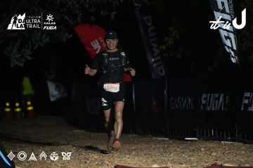 Dalat Ultra Trail 2026 - Ảnh #4764413
