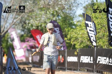 Dalat Ultra Trail 2026 - Ảnh #4730940