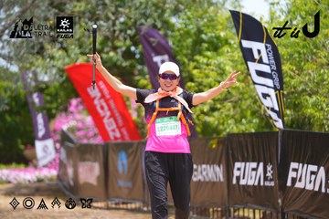 Dalat Ultra Trail 2026 - Ảnh #4870433