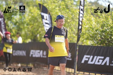 Dalat Ultra Trail 2026 - Ảnh #4773934