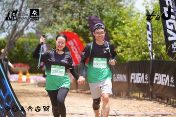 Dalat Ultra Trail 2026 - Ảnh #4870721