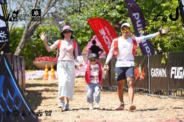 Dalat Ultra Trail 2026 - Ảnh #4728373