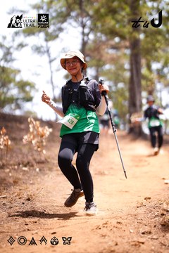 Dalat Ultra Trail 2026 - Ảnh #4855559