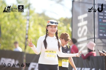 Dalat Ultra Trail 2026 - Ảnh #4773626